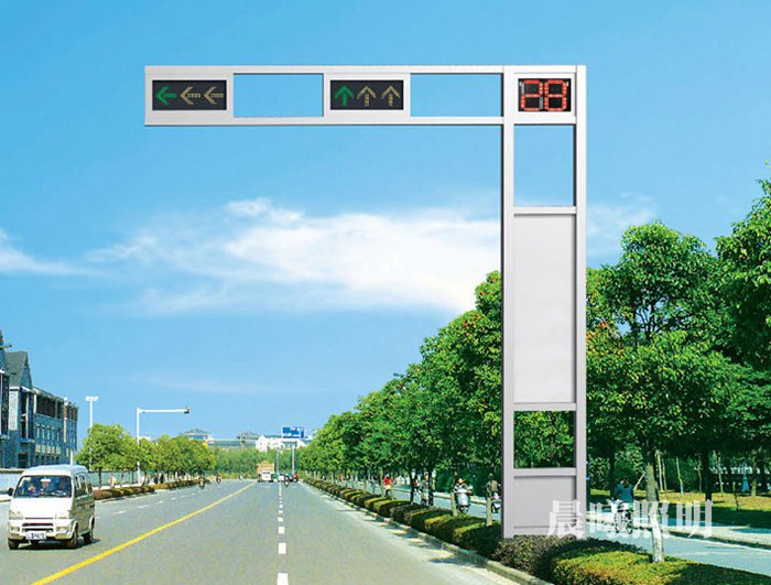 交通信號(hào)燈