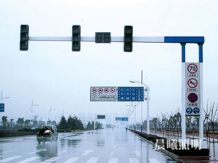 交通信號(hào)燈