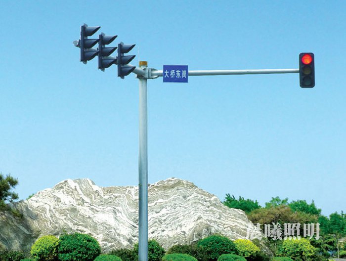 交通信號(hào)燈