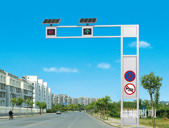 交通信號(hào)燈